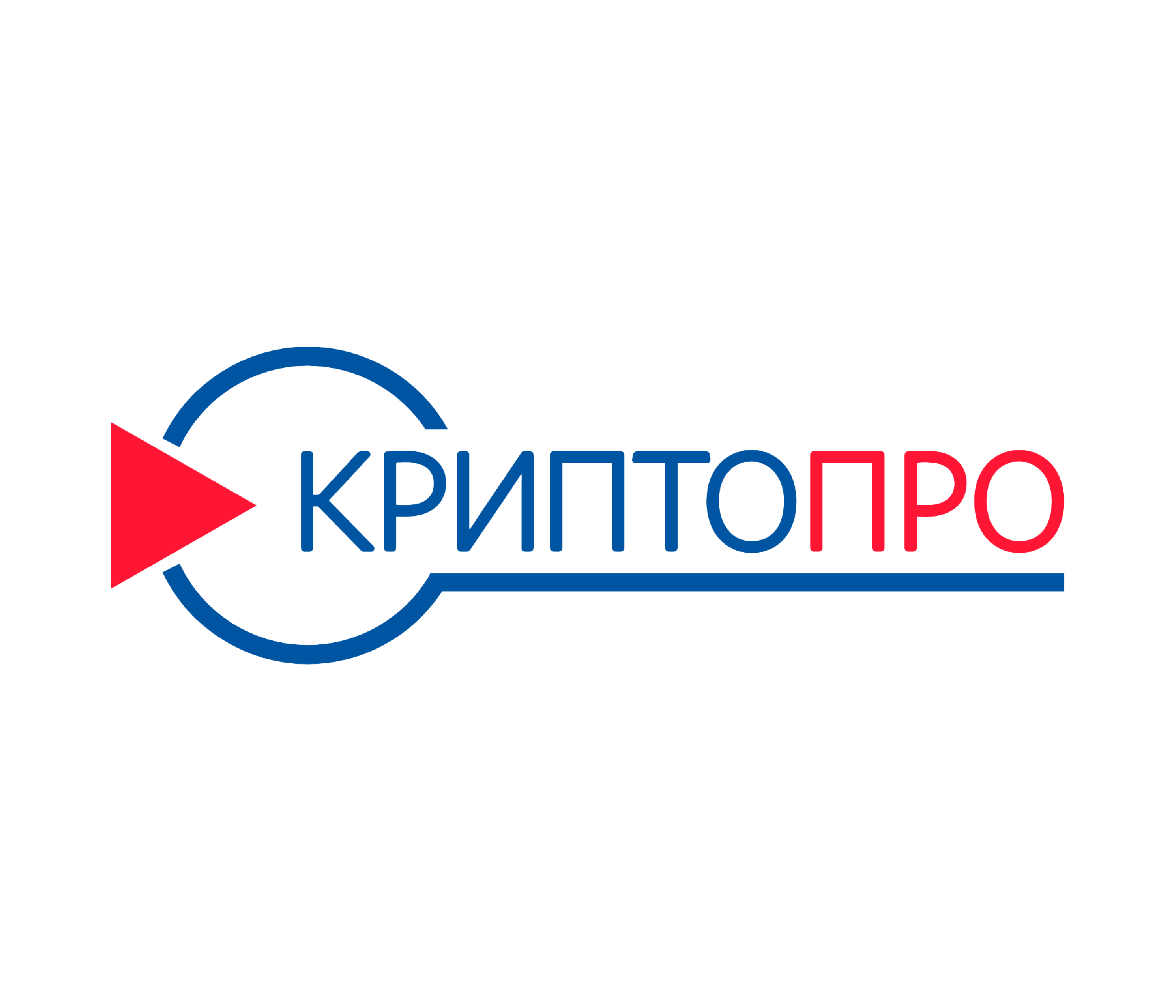 КриптоПро