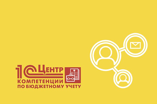 Автоматизация государственных учреждений Автоматизация государственных учреждений