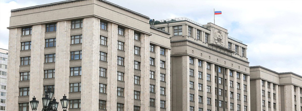 Государственная поддержка для работников предприятий, находящихся под риском увольнения Государственная поддержка для работников предприятий, находящихся под риском увольнения