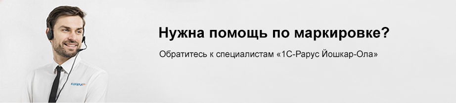 Нужна помощь?