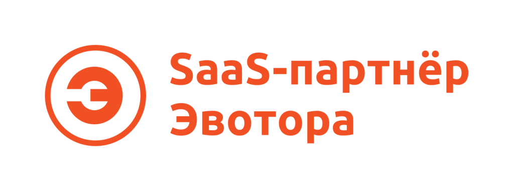 saas-partner.png