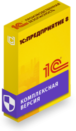 1С:Производственная безопасность. Комплексная